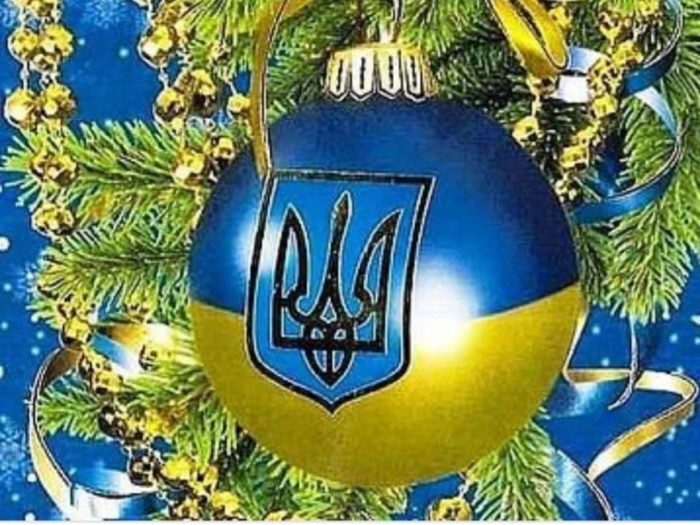 Українська листівки з Новим роком - українська символіка