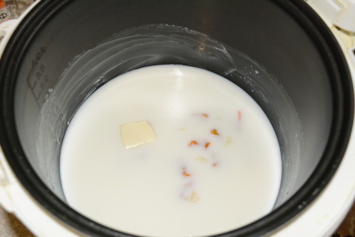 Молочна рисова каша в мультиварці з цукатами із гарбуза