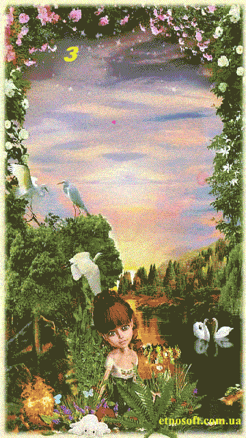 Анімаційна листівка зі святом Івана Купала- гарне вітання